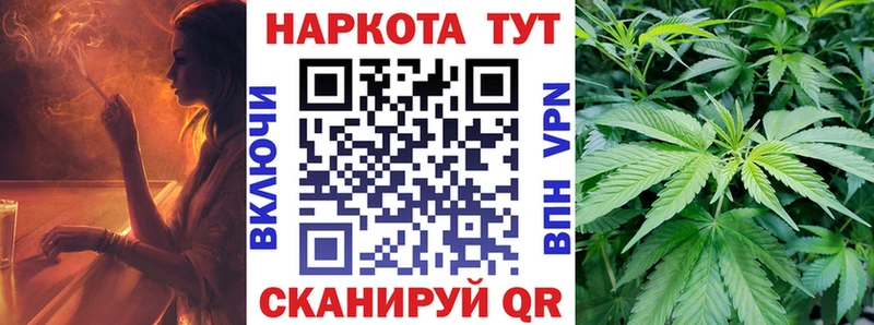 Где можно купить наркотики Ардон Амфетамин  ГАШИШ  Бутират  A-PVP 