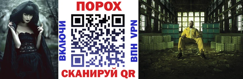 купить наркоту  даркнет формула  АМФЕТАМИН Розовый  Ардон 