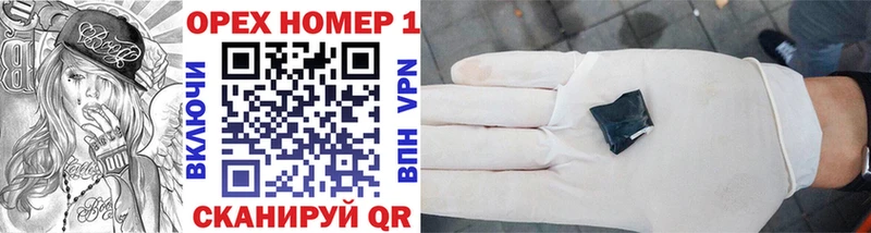 Кокаин Перу  закладка  OMG вход  Ардон 