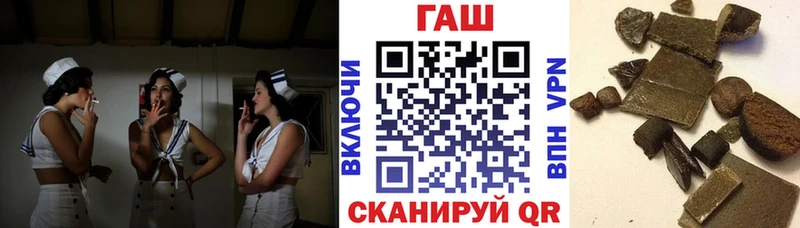 ГАШ гарик Ардон