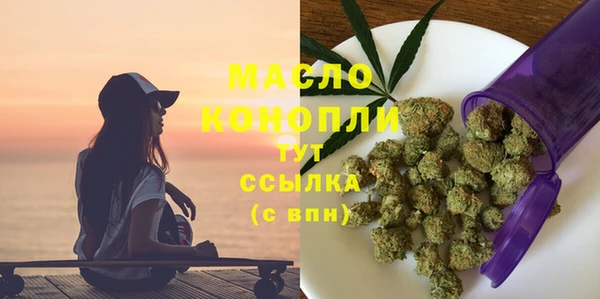 герыч Нея