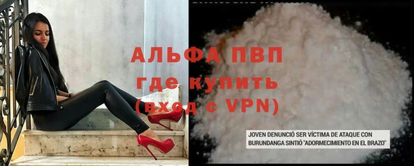 наркотики Нефтегорск