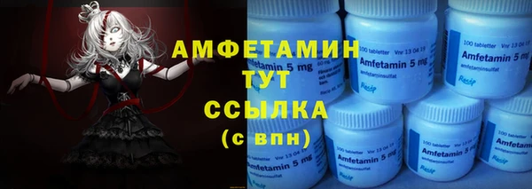 наркотики Нефтегорск