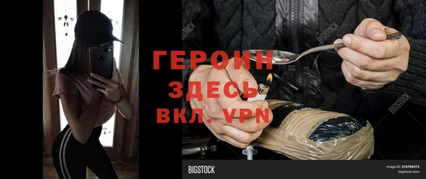 амф Абдулино
