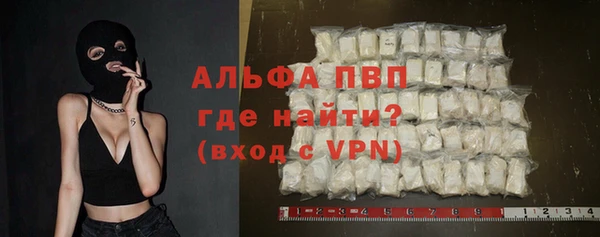 амф Абдулино