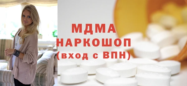 амф Абдулино