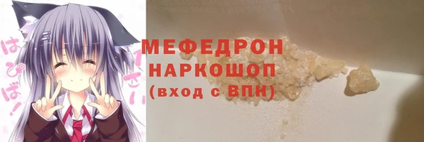 гидропоника Абаза