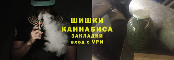 гидропоника Абаза
