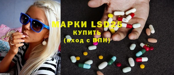 бошки Абинск