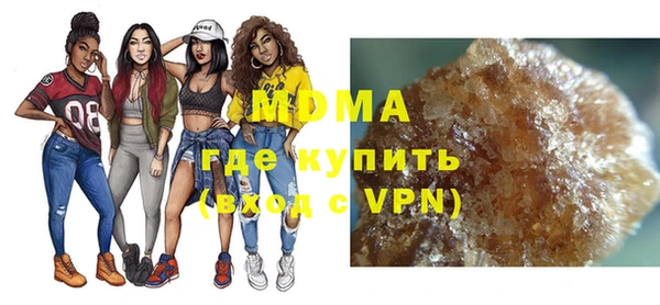 герыч Нея