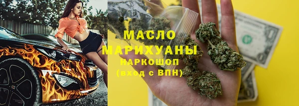 амф Абдулино