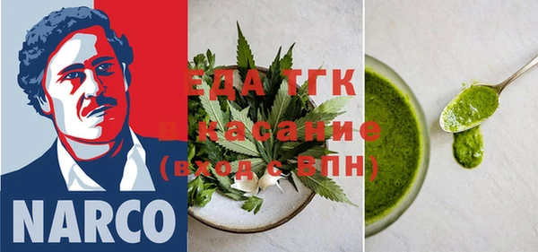 амф Абдулино