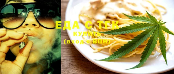 амф Абдулино