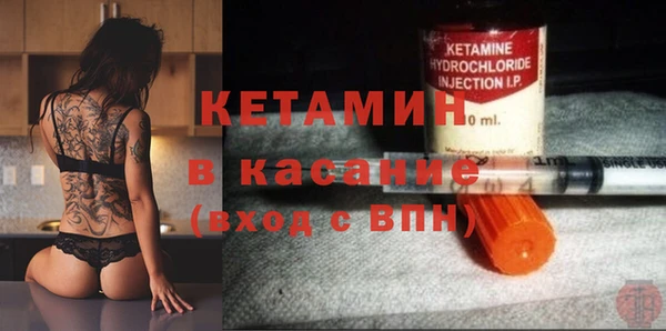амф Абдулино