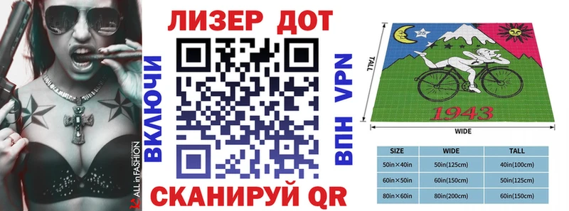 mega tor  Ардон  Марки 25I-NBOMe 1,5мг  магазин   